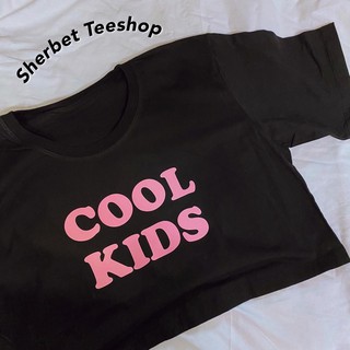 ใหม่ เสื้อยืดครอป Cool kids *☺︎︎|sherbet.teeshop