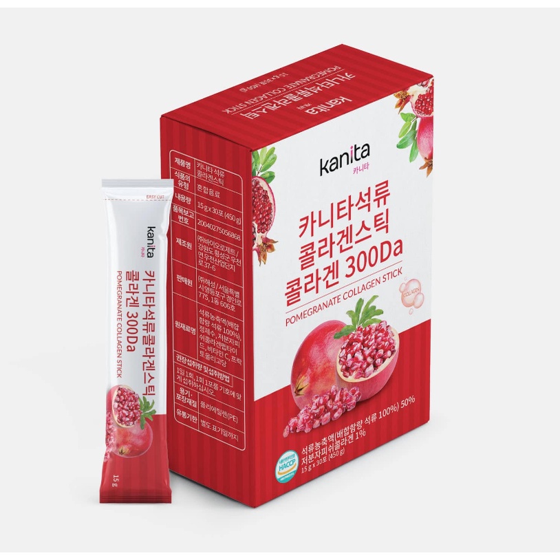 kanita Pomegranate Collagen Stick คอลลาเจนหัวเชื้อทับทิม โมเลกุลเล็กสุดเพียง 300Da / 450g