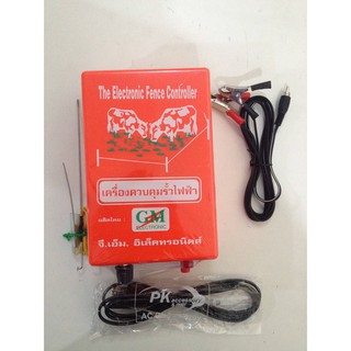 เครื่องควบคุมรั้วไฟฟ้า เครื่องช็อตวัว Electronic Fence Controller AC-DC GM ELECTRONIC