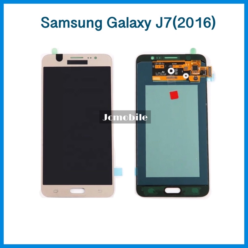 จอ Samsung Galaxy J7(2016) เกรดAAA (คุณภาพเทียบเท่าแท้) หน้าจอพร้อมทัสกรีน