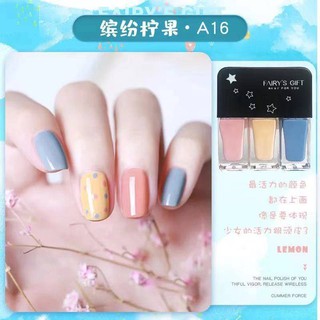 ยาทาเล็บสไตล์แฟชั่นเกาหลี ชุด3ชิ้น น้ำยาทาเล็บ ยาทาเล็บมือ Nail polish ยาทาเล็บเพื่อสุขภาพ พร้อมส่ง  By Happy Homemart