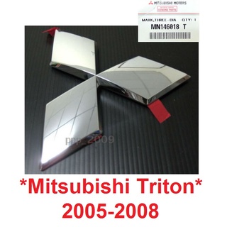 แท้ศูนย์ โลโก้กระจังหน้ารถ Mitsubishi triton ML  L200 2005 - 2008 โลโก้กระจัง มิตซูบิชิ ไทรทัน สติ๊กเกอร์ #MN146018T