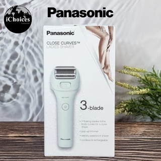 พานาโซนิค เครื่องโกนขนไฟฟ้า สำหรับผู้หญิง แบบเปียก/แห้ง Panasonic® Close Curves Ladies Shaver Model ES-WL60-G