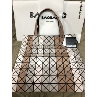 (ขายแล้วค่า) Kept Unused BaoBao 10x10 Stripe Beige ขายขาดทุนค่าบ