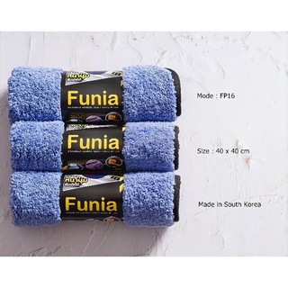 ผ้าพรีเมี่ยม ไมโครไฟเบอร์ by funia microfiber