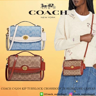 COACH C4204 KIP TURNLOCK CROSSBODY IN SIGNATURE CANVAS