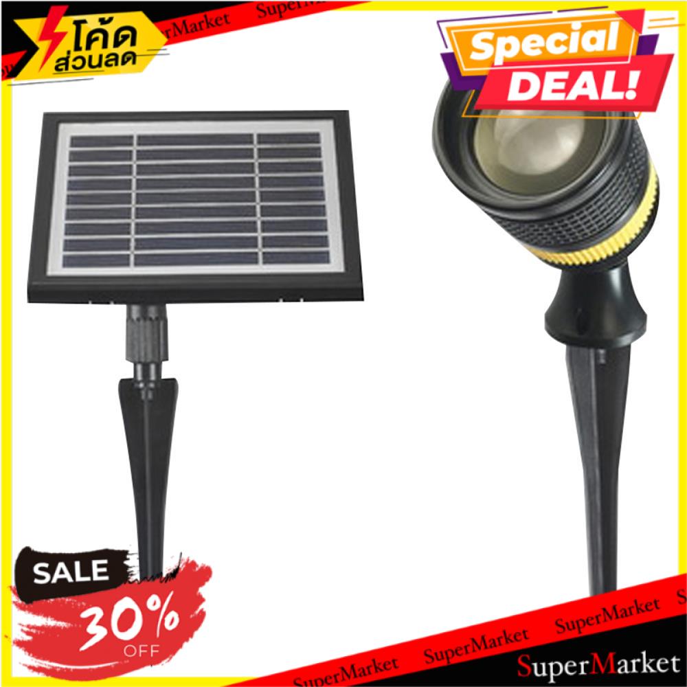 🚚💨พร้อมส่ง!! ไฟจัดสวน 9P-A0249 LUMAX พลาสติก PC คลาสสิค สีดำ ไฟตกแต่งสวน LED SOLAR GARDEN LIGHT LUMA