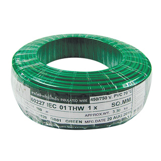 ✨นาทีทอง✨ NNN สายไฟ รุ่น NNN IEC 01 THW 1 x 6.0 SQ.MM. ขนาด 100 ม. สีเขียว Electric Wires &amp; Cables