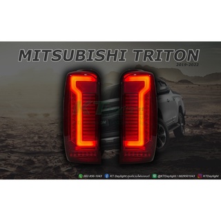 Mitsubishi Triton2019-2021 ไฟท้ายแต่ง ไฟท้ายLED