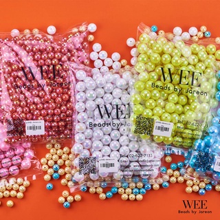 6/7 Weevy weebeads ลูกปัด กลมเกลี้ยงสีรุ้ง 16,18,20 mm.  มีหลายสีหลายขนาดให้เลือก สินค้าพร้อมส่ง (บริการเก็บปลายทาง)