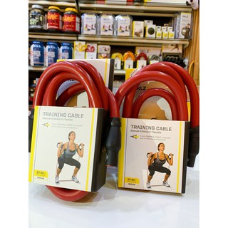 SKLZ Training Cable - Medium ยางยืดสายเคเบิลช่วยเพิ่มความแข็งแรงของกล้ามเนื้อ