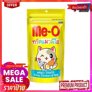 มีโอ ขนมแมวรสทูน่าไก่และไข่ 50 กรัม X 3 ซองMe-O Cat Treats Tuna+Chicken 50 g x 3