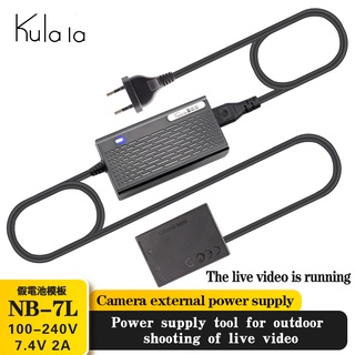 Kulala อะแดปเตอร์พาวเวอร์แบตเตอรี่ดัมมี่ ACK-DC50 CA-PS700+DR-50 DC Coupler NB7L NB-7L สําหรับกล้อง Canon PowerShot G10 G11 G12 SX30 IS SX30IS