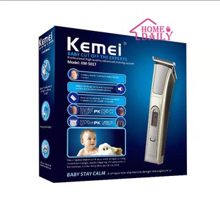 KEMEI แบตตาเลี่ยน KM-5017แบตตาเลี่ยน ปัตตาเลี่ยนตัดผมไฟฟ้าไร้สาย พร้อมที่รองหวี 4 ชิ้น ตัดแต่งทรงผม โกนหนวด เล็มเครา