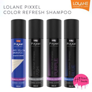 ▣Lolane Pixxel Color Refresh Shampoo 250ml แชมพูเติมประกายสีผม แชมพูสีเทา สีม่วง สีฟ้า แชมพูลดประกายเหลือง โลแลน พิกเซล