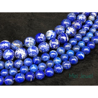 🔥ลาปิส ลาซูลิ(Lapis Lazuli)🔥ขายเป็นเส้นและเป็นข้อมือด้วยคะ🔥
