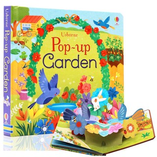 Usborne Pop-up Garden หนังสือภาพป๊อบอัพ (ภาษาอังกฤษ)