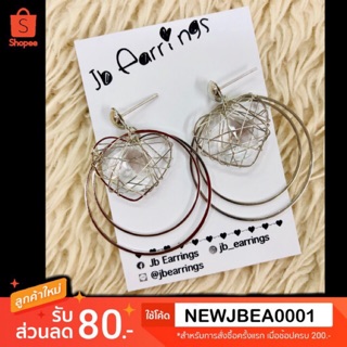 JB_Earrings ต่างหูแฟชั่น earrings silver