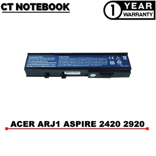 BATTERY ACER ARJ1 Aspire 2420, 2920, 2920z, 3620a, 3620, 3640, 3670 / แบตเตอรี่โน๊ตบุ๊ค ACER ประกัน 1 ปี พร้อมส่ง