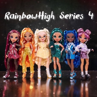 ตุ๊กตา Rainbow High Series 4 เรนโบว์ไฮท์ ซีรี่ย์ 4