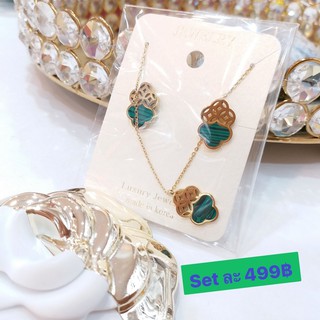 Set สร้อยคอต่างหูเกาหลี