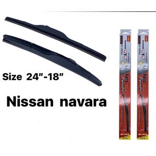 ที่ปัดน้ำฝน ใบปัดน้ำฝน ซิลิโคน ตรงรุ่น Nissan navara ไชค์24”-18” ยี่ห้อ Diamond กล่องแดง 1คู่