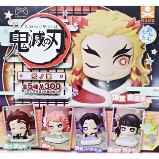 (กาชาปอง) Gashapon Kimetsu no Yaiba Onemutan Demon Slayer (Earth Color) Vol.2  ของแท้ JP มือ1 มีไข่พร้อมใบปิด