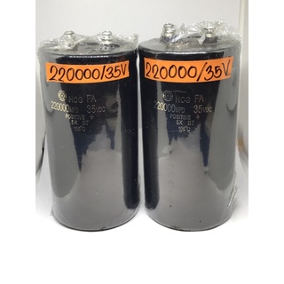 CAPACITOR 250000UF 35V  ไซร์ 140*75MM