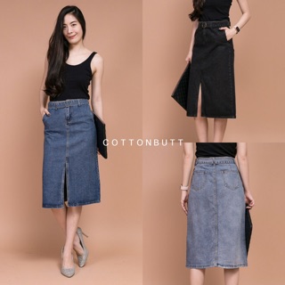 Front-cut Denim Skirt