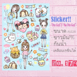 Sticker สติกเกอร์ขนาด A4/A5/A6 ไดคัท pvc กันน้ำ ลายน่ารักๆ