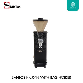 Hillkoff : เครื่องบดเมล็ดกาแฟ SANTOS No.04N WITH BAG HOLDER