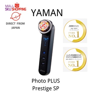 【ส่งตรงจากญี่ปุ่น】Yaman Ya-Man Photo Plus Prestige Sp M22 ใหม่ โมเดลเมาท์คลื่น ไวท์เทนนิ่ง สําหรับส่วนผสม