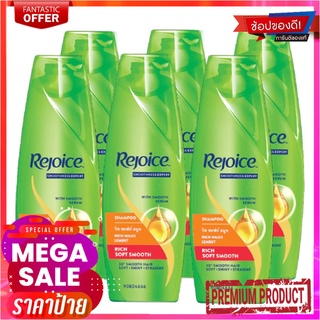 รีจอยส์ ริช สมูท แชมพู 70 มล. x 6 ขวดRejoice Rich Smooth Shampoo 70 ml x 6 bottles