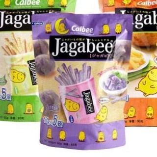 Calbee Jagabee มันฝรั่งแท่ง กรอบ อร่อยจาก ประเทศญี่ปุ่น รสมันม่วง ขนาด 85 กรัม ( 1 ซอง)