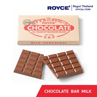 ROYCE Chocolate Bar Milk ช็อกโกแลต บาร์ มิลค์