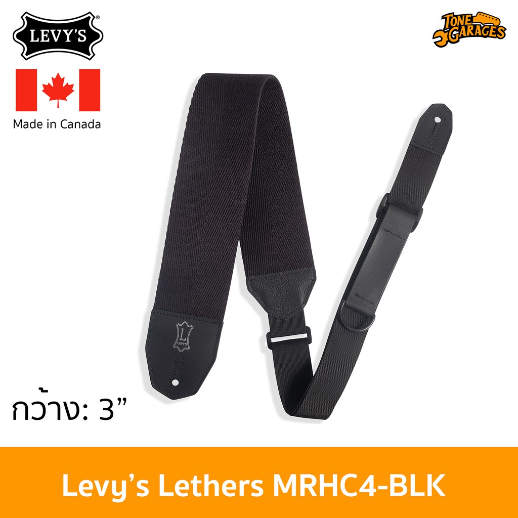 Levy's Leathers MRHC4-BLK Right Height Wide Cotton สายสะพายกีต้าร์ เบส กว้างพิเศษ Made in Canada