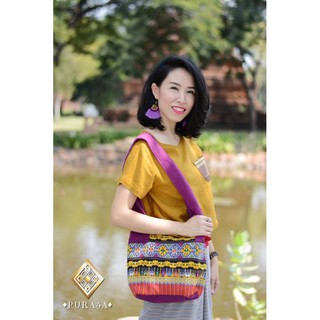ย่ามจกกิ้น(จกทอแบบโบราณ)