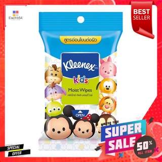 ผ้าเช็ดทำความสะอาด KLEENEX DISNEY KID 10 แผ่นWET WIPES KLEENEX DISNEY KID 10-SHEET