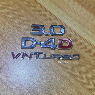 โลโก้ 3.0 D4D VNTURBO ติดรถ Toyota ราคายกชุด 3 ชิ้น