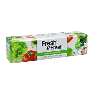 ว๊าว🍟 FRESH&amp;FRESH ถุงยืดอายุผักผลไม้ รุ่น M ขนาด 8 x 15 ซม. สีใส Food Storage Bags
