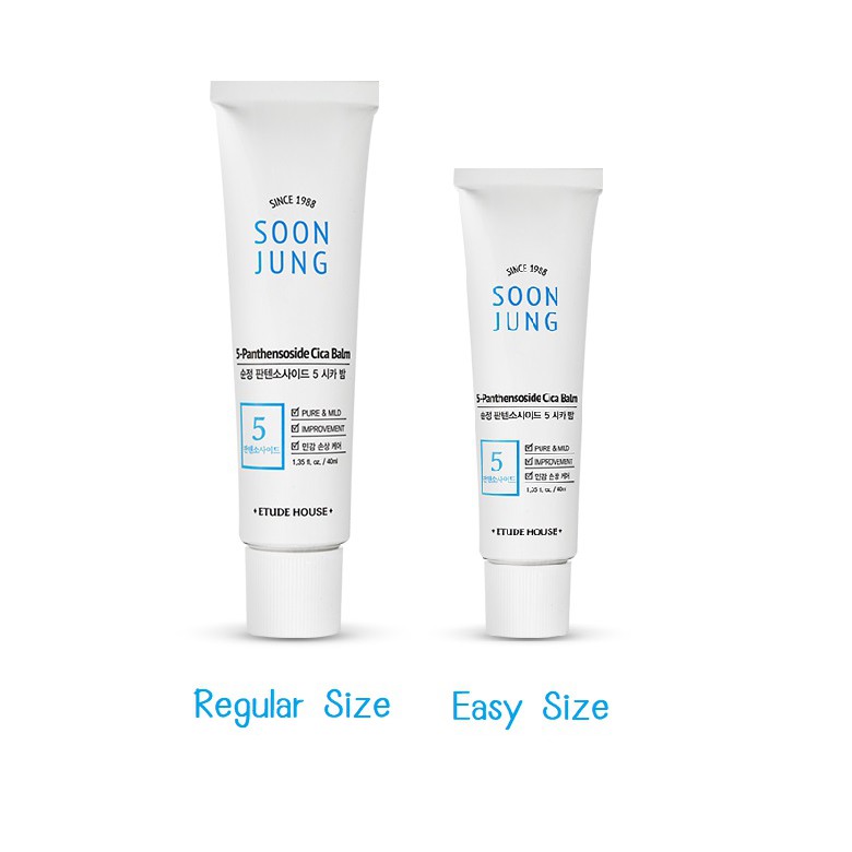 Soon เหมาะกับผิวแพ้ง่าย Cica Pantenocide Etude 5-Panthensoside Balm Jung ที่มีส่วนผสมของ 5% บาล์มเนื้อเจล