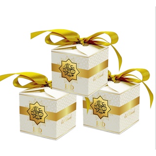 GIDA✏️ กล่องของชำร่วย กล่องของขวัญ 6.5*6.5*6.5cm. ของชำร่วยงานแต่ง กล่องของฝาก กล่องอเนกประสงค์ กล่องของรับไหว้