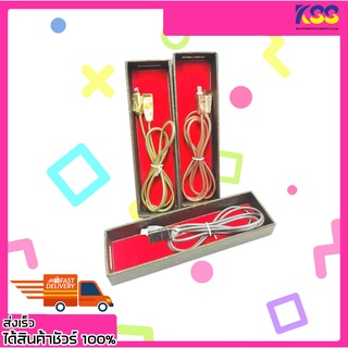 สายชาร์จราคาถูก สายชาร์จ สายชาร์จโทรศัพท์ สายชาร์จ ios Metal data cable 1M สายสปริง 2A 1เมตร