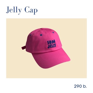 💗พร้อมส่ง💗Jelly cap หมวกแก็ป