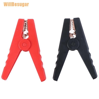 (Willbesugar) แบตเตอรี่รถยนต์ หนังจระเข้ 100A 2 ชิ้น