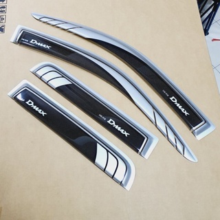 กันสาด isuzu d-max สำหรับ 4 ประตู ใส่ปี 2002-2011  ( ลายตาข่ายสีบรอนซ์ตัดดำ )