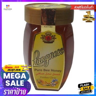 Langnese Honey 250g น้ำผึ้งแลงนีส 250g