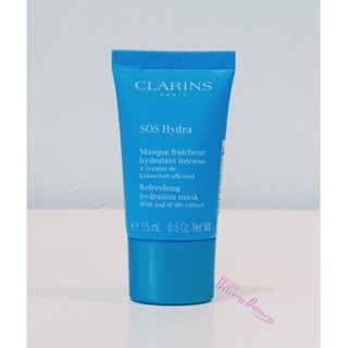 มาร์คหน้า เติมน้ำให้ผิว Clarins SOS Hydra Refreshing Hydration Mask ขนาด 15 ml