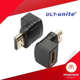 หัวแปลง hdmi รูปตัว L หัวงอ 90 องศา และ 270 องศา ง่ายต่อการต่อสายในที่คับแคบ Adapter hdmi