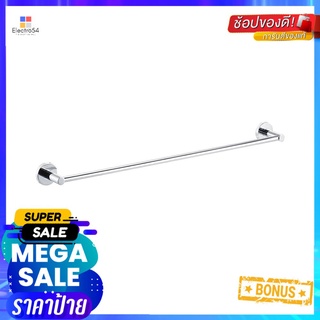 ราวแขวนผ้า AMERICAN STANDARD K-2801-46-N สีโครมTOWEL RAIL AMERICAN STANDARD K-2801-46-N CHROME